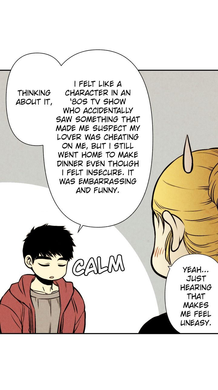 Just Give it to Me Chapter 24 - Page 9