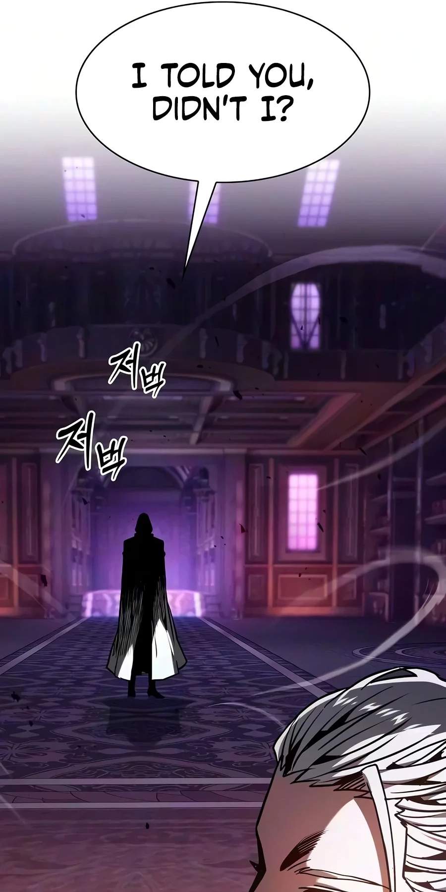 Academy’s Genius Swordsman Chapter 155 - Page 51