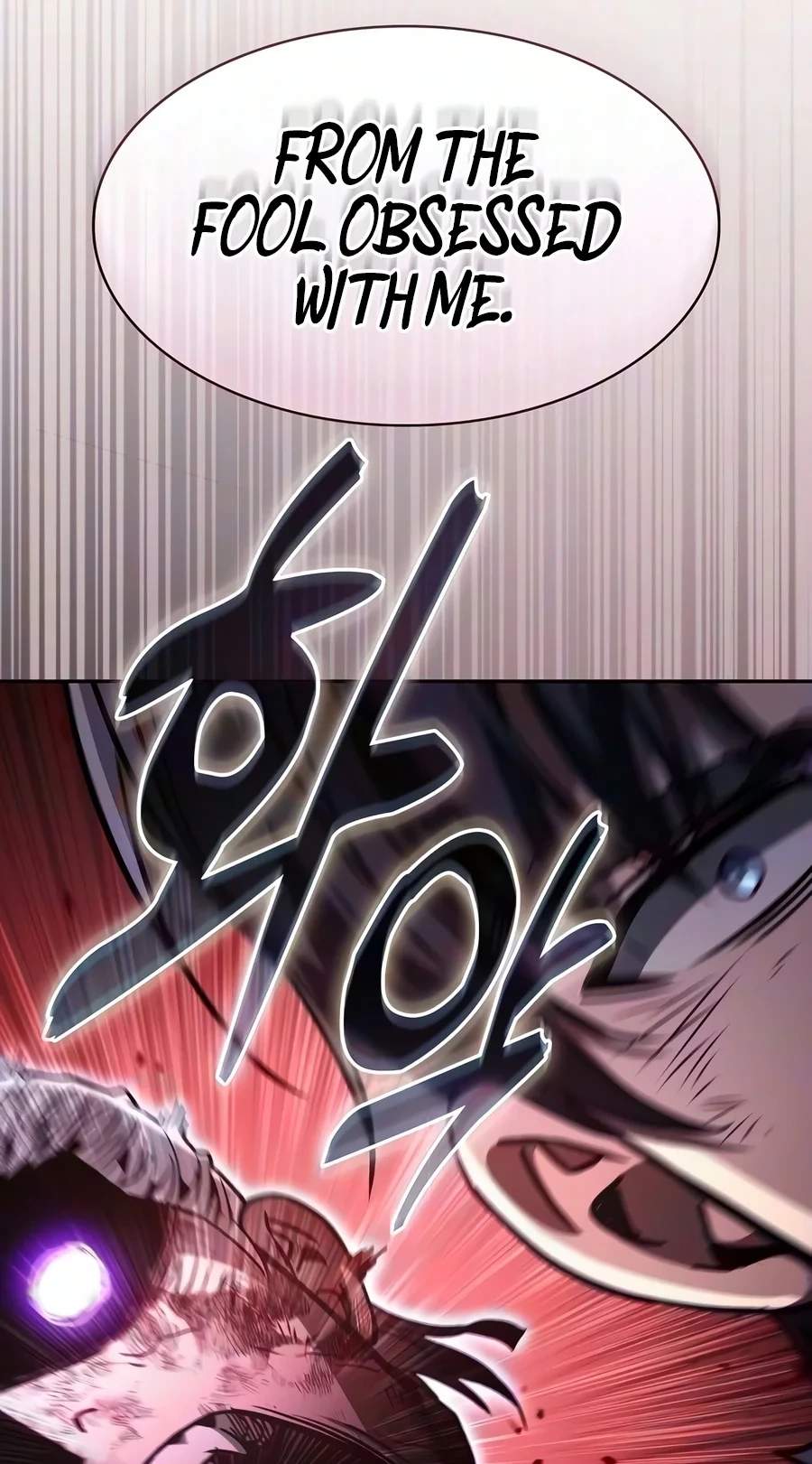 Academy’s Genius Swordsman Chapter 156 - Page 21