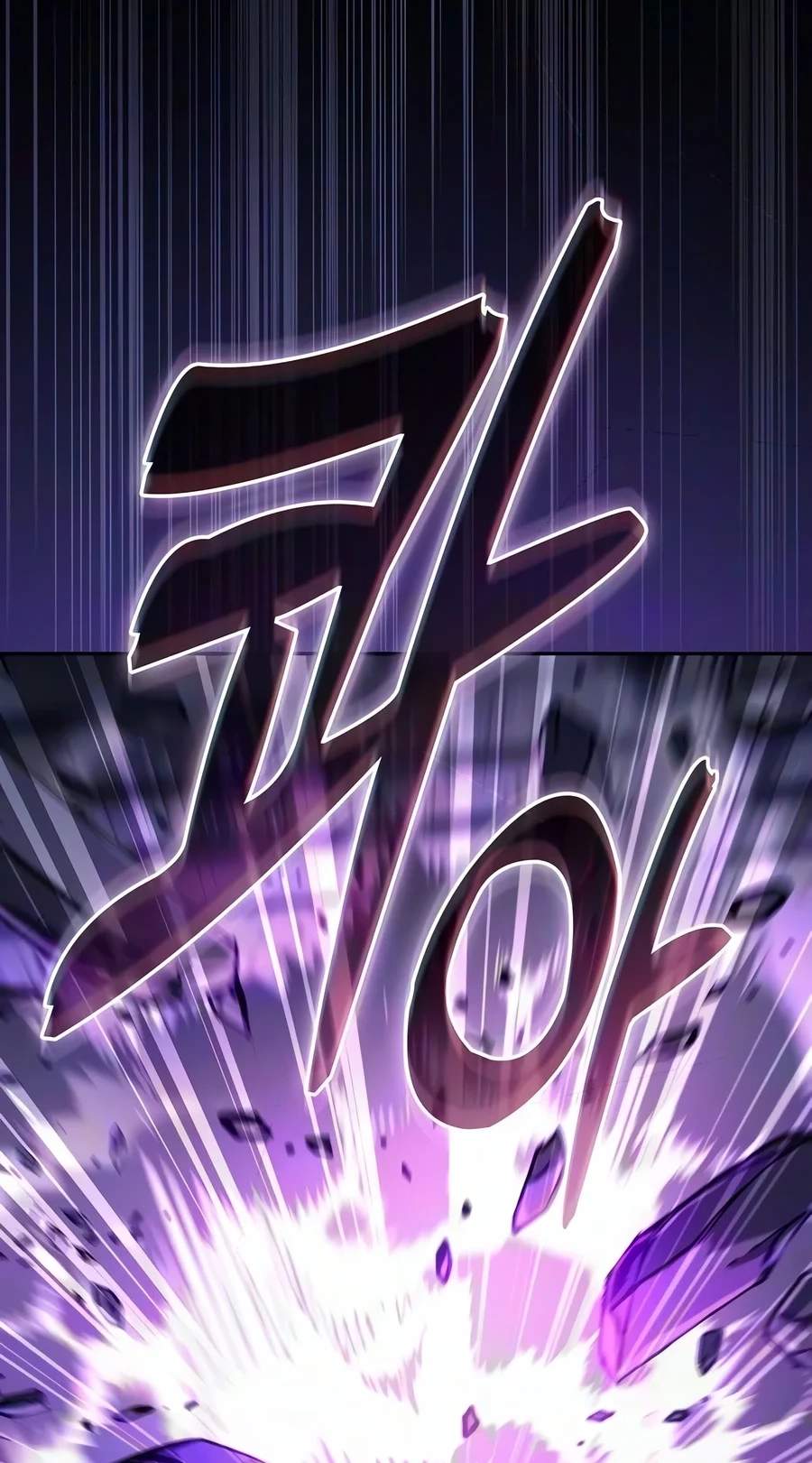 Academy’s Genius Swordsman Chapter 156 - Page 29
