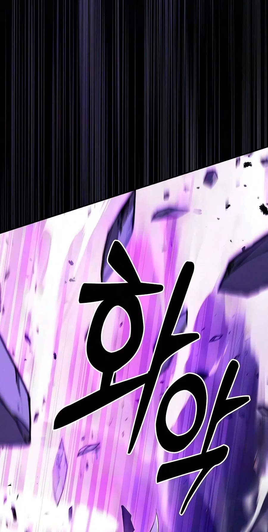 Academy’s Genius Swordsman Chapter 156 - Page 31