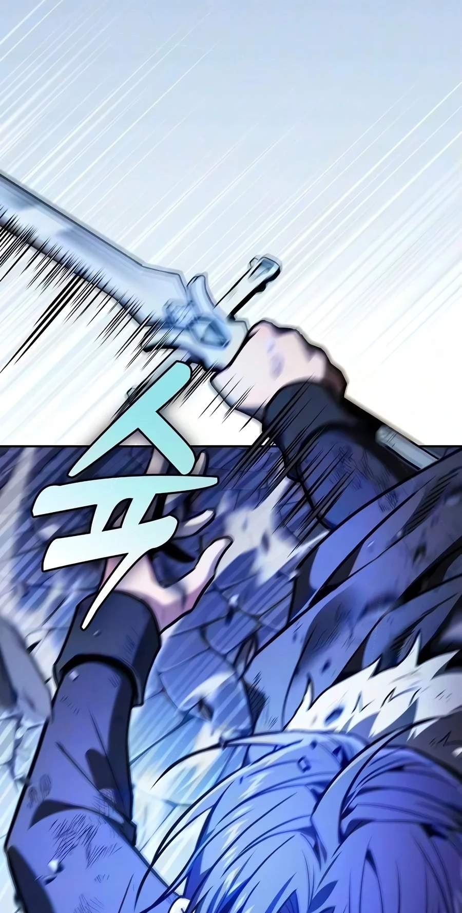 Academy’s Genius Swordsman Chapter 156 - Page 49