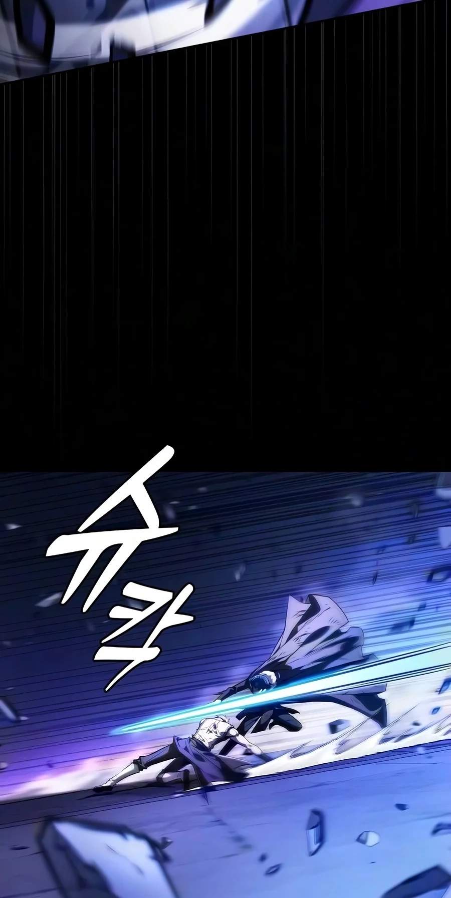 Academy’s Genius Swordsman Chapter 156 - Page 57
