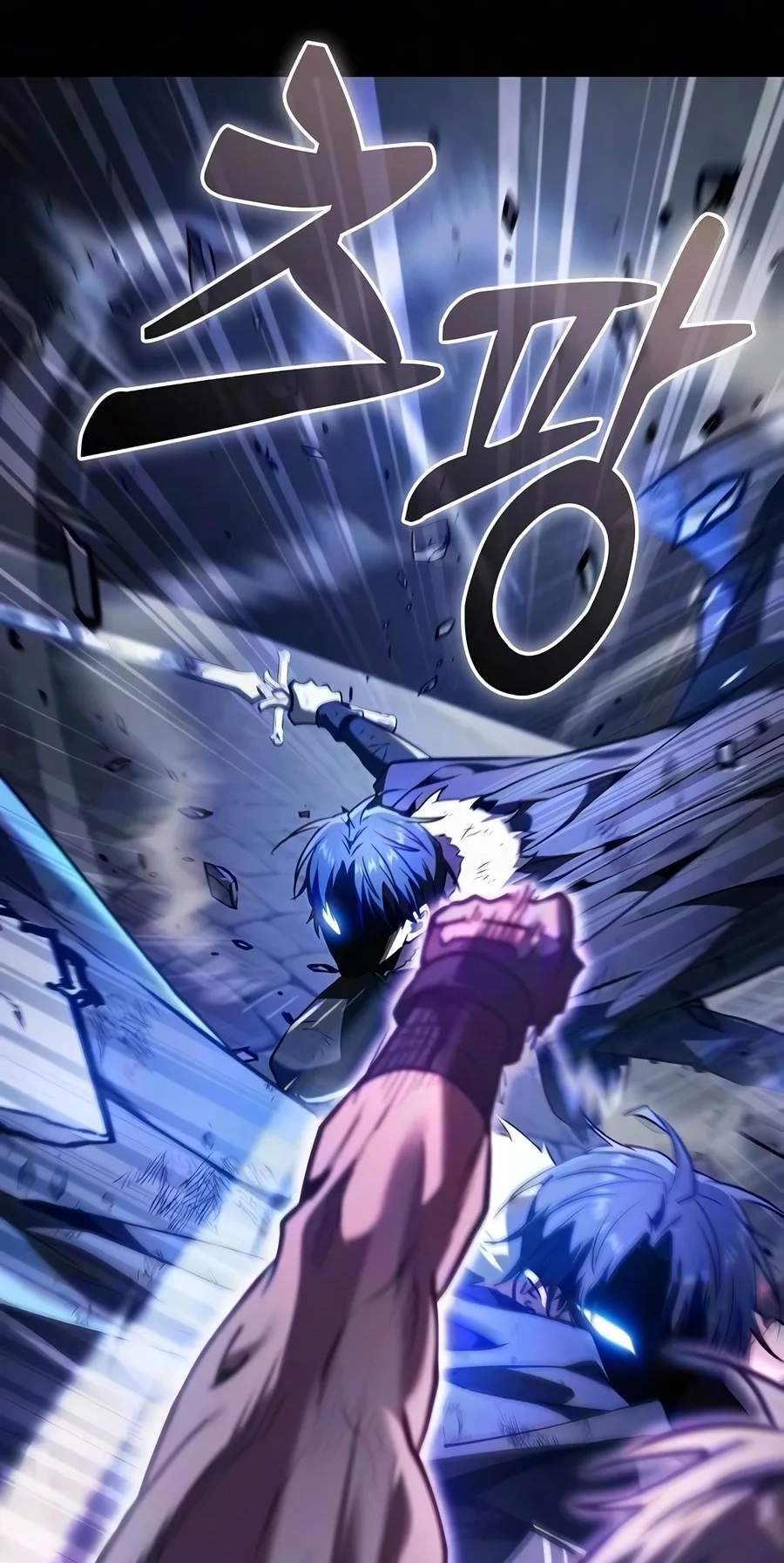 Academy’s Genius Swordsman Chapter 156 - Page 59