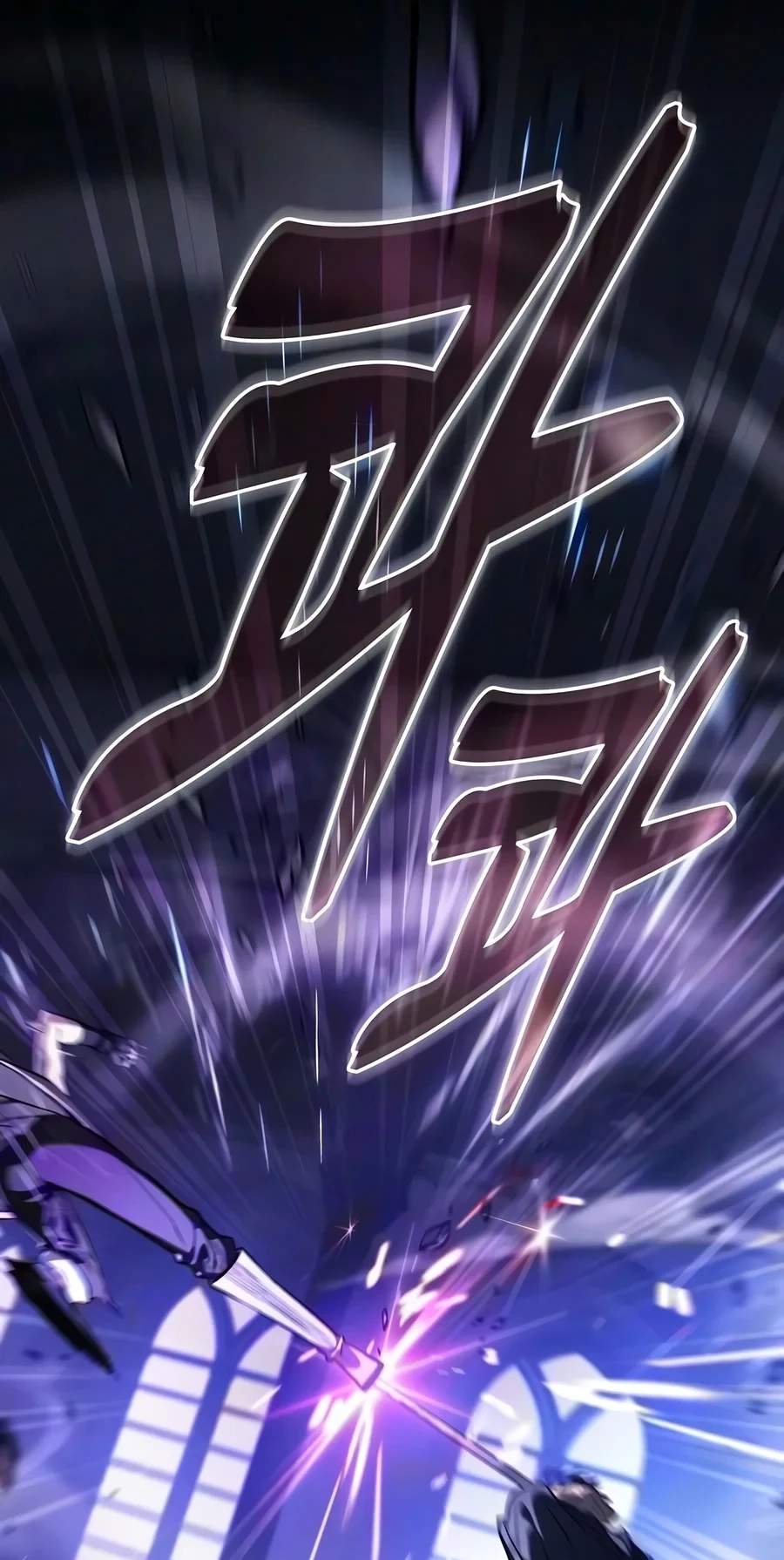 Academy’s Genius Swordsman Chapter 156 - Page 64