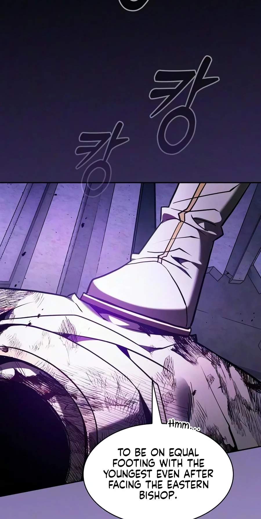 Academy’s Genius Swordsman Chapter 156 - Page 66