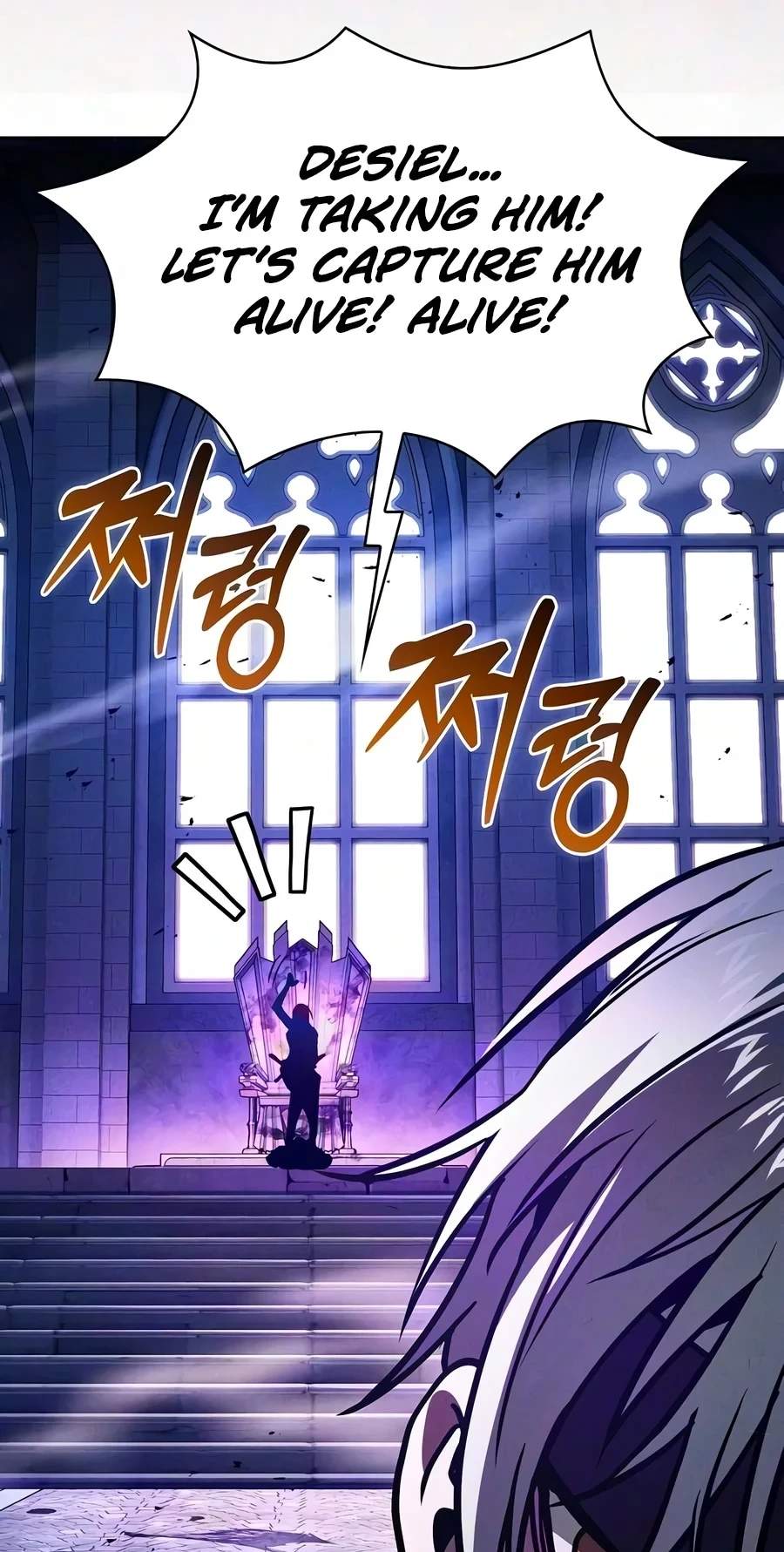 Academy’s Genius Swordsman Chapter 156 - Page 75