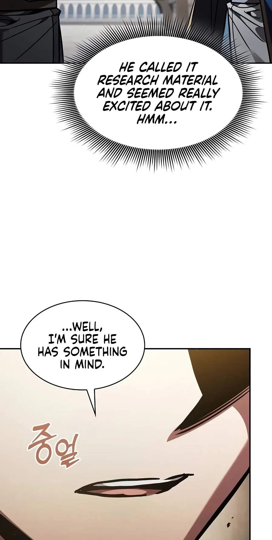 Academy’s Genius Swordsman Chapter 159 - Page 106