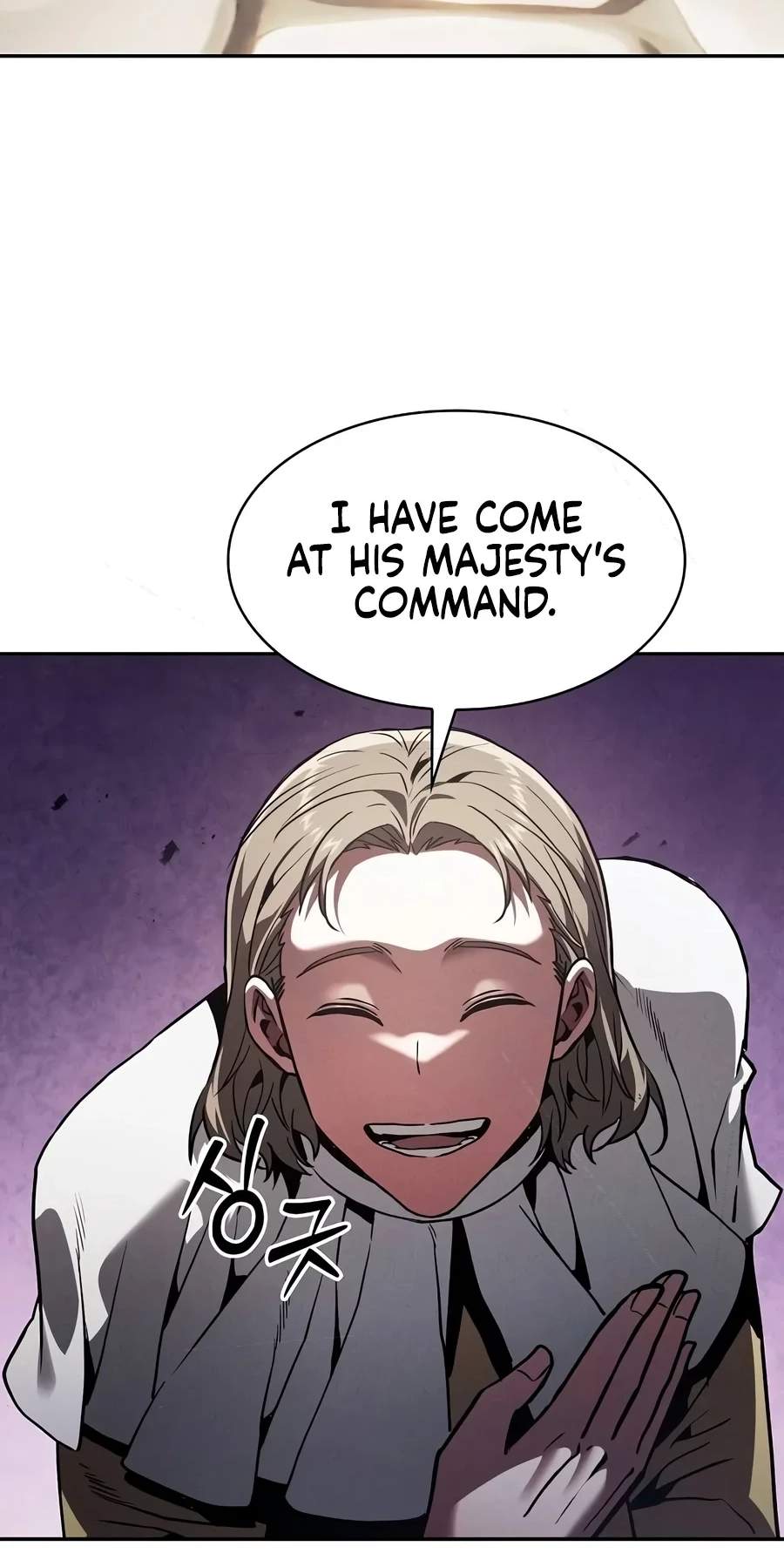 Academy’s Genius Swordsman Chapter 159 - Page 121