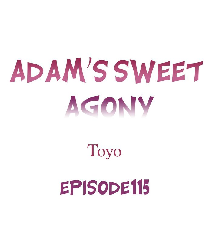 Adam’s Sweet Agony Chapter 115 - Page 1