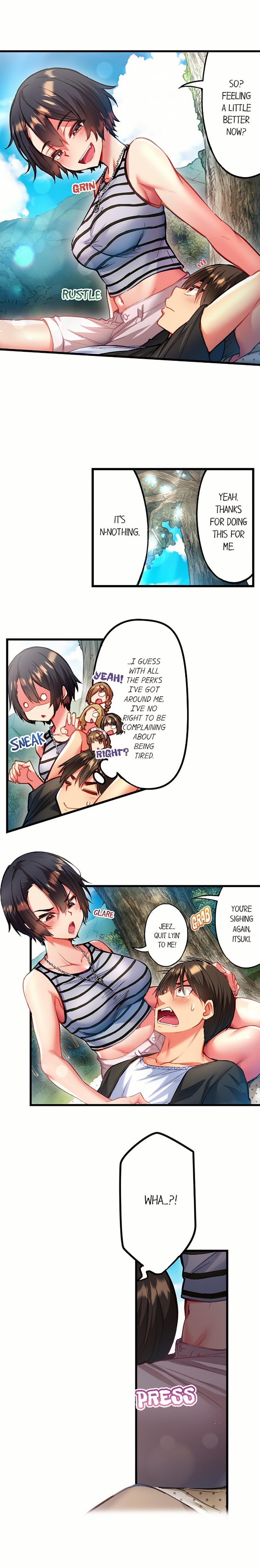 Adam’s Sweet Agony Chapter 124 - Page 7