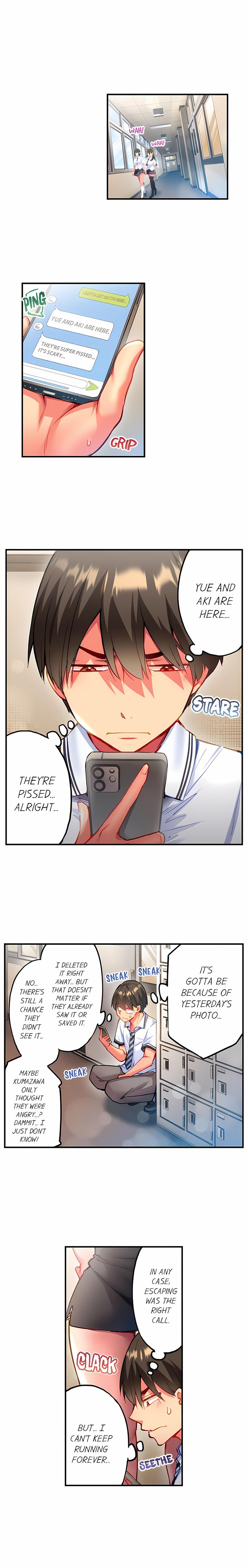Adam’s Sweet Agony Chapter 133 - Page 4
