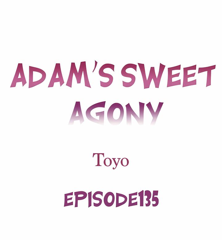 Adam’s Sweet Agony Chapter 135 - Page 1