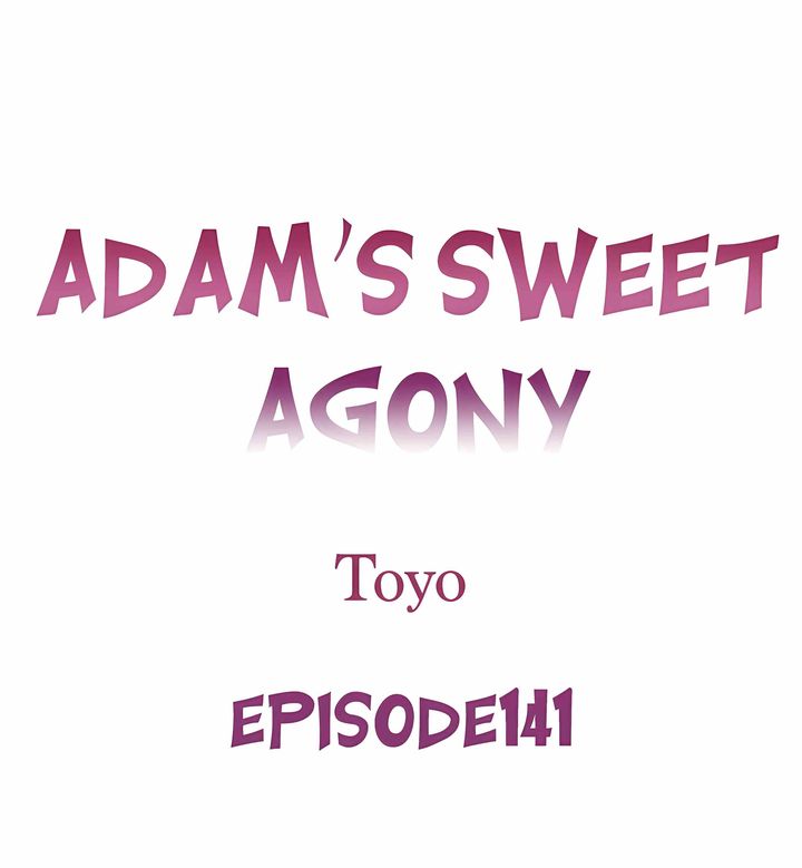 Adam’s Sweet Agony Chapter 141 - Page 1