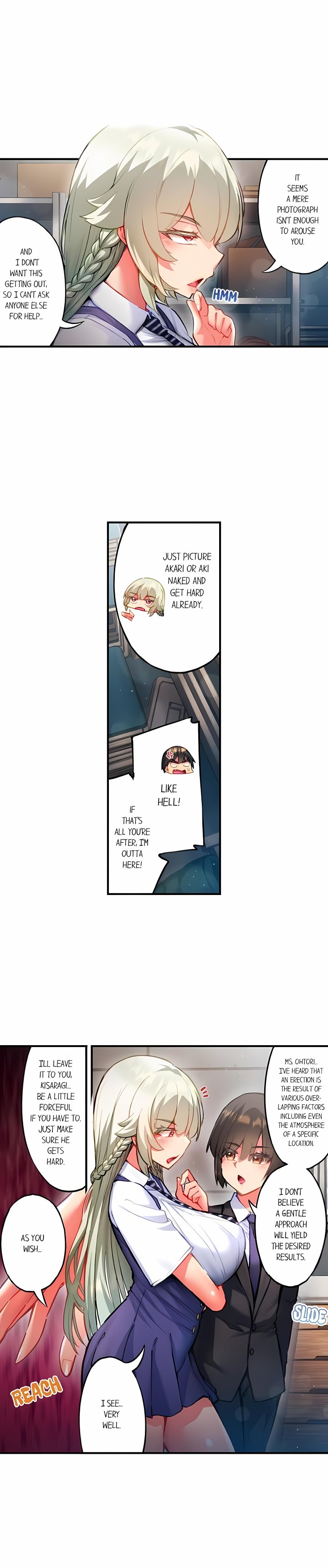 Adam’s Sweet Agony Chapter 149 - Page 6