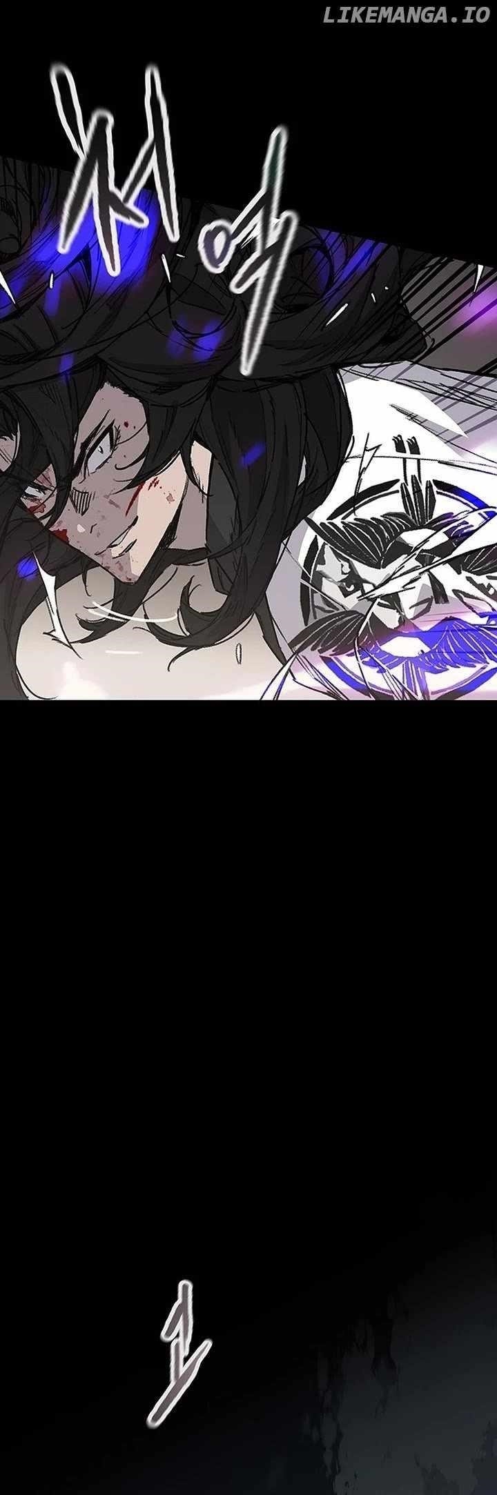 The Undefeatable Swordsman Chapter 249 - Page 15