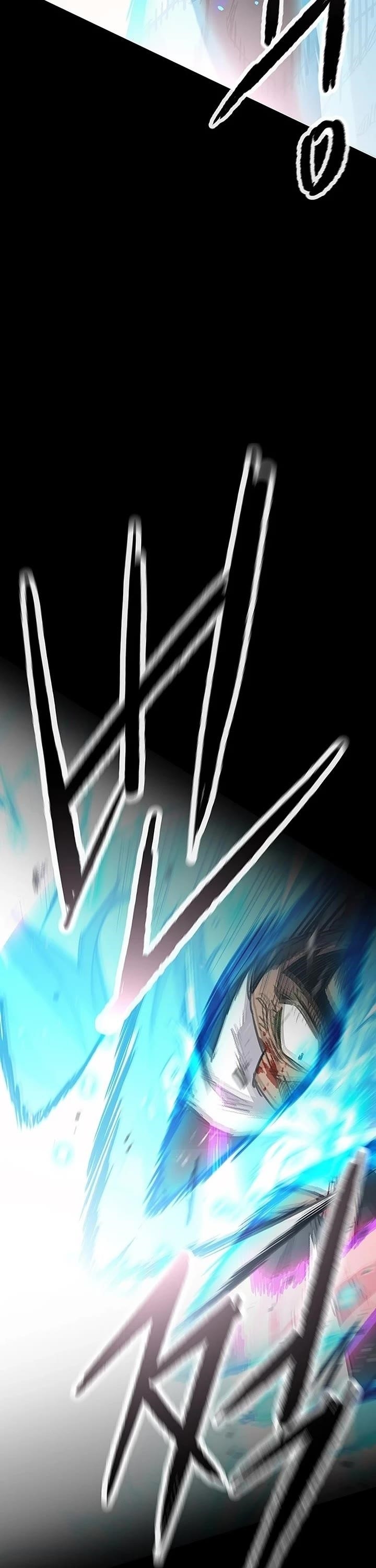 The Undefeatable Swordsman Chapter 250 - Page 18