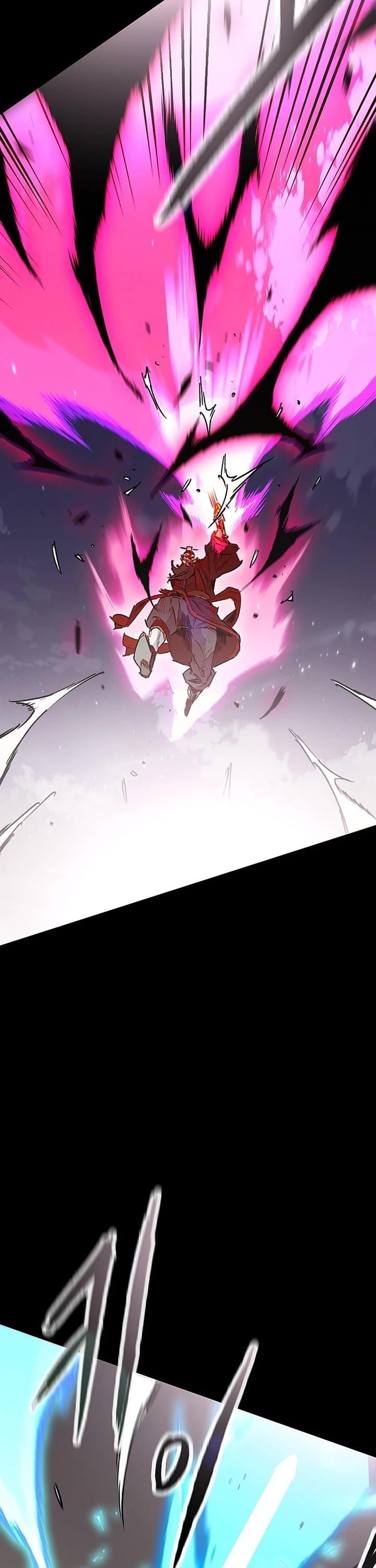 The Undefeatable Swordsman Chapter 250 - Page 26