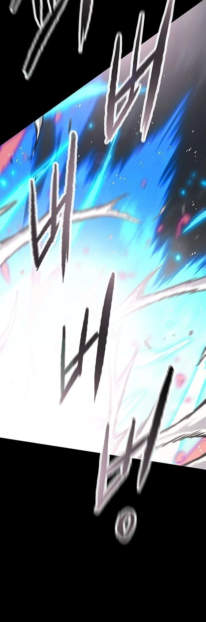 The Undefeatable Swordsman Chapter 250 - Page 45