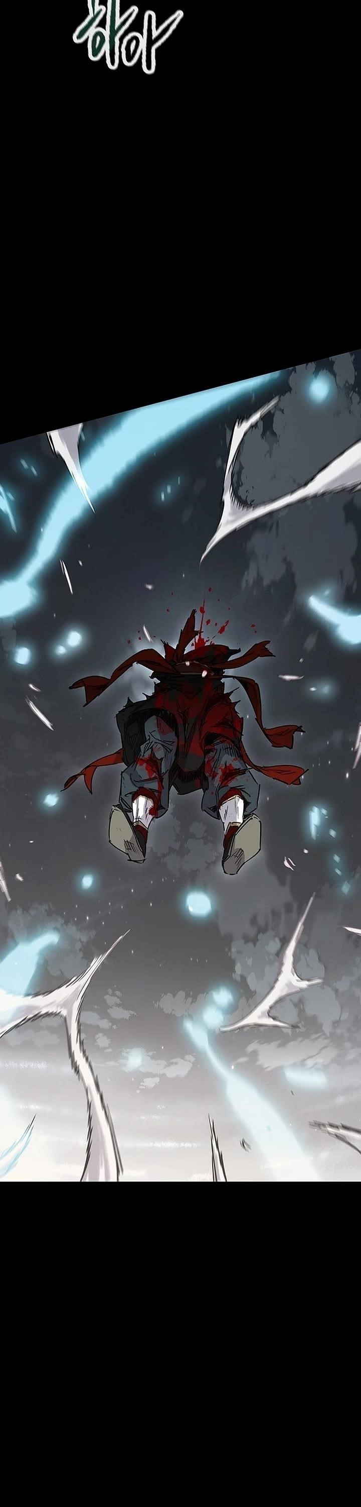 The Undefeatable Swordsman Chapter 250 - Page 48