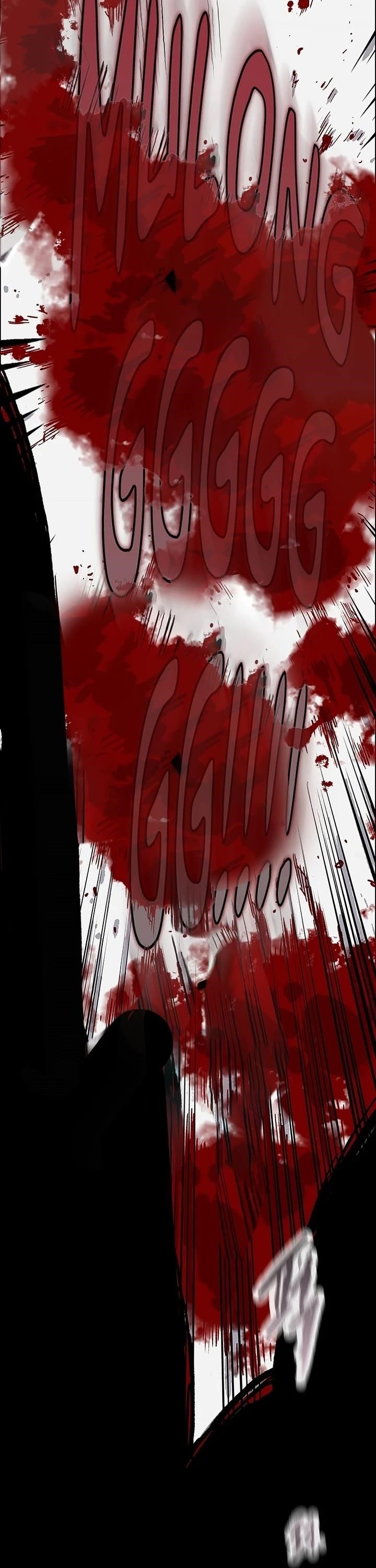 The Undefeatable Swordsman Chapter 250 - Page 73