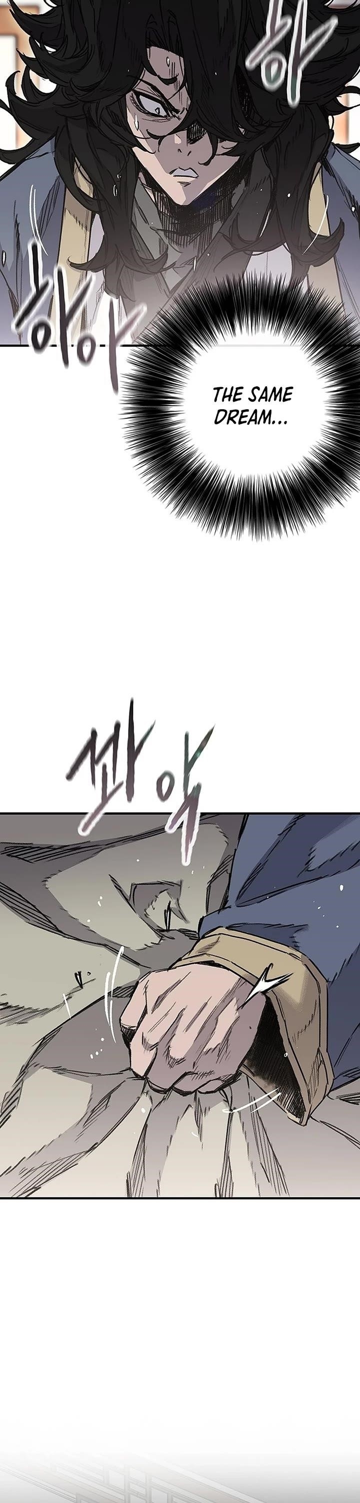 The Undefeatable Swordsman Chapter 250 - Page 77