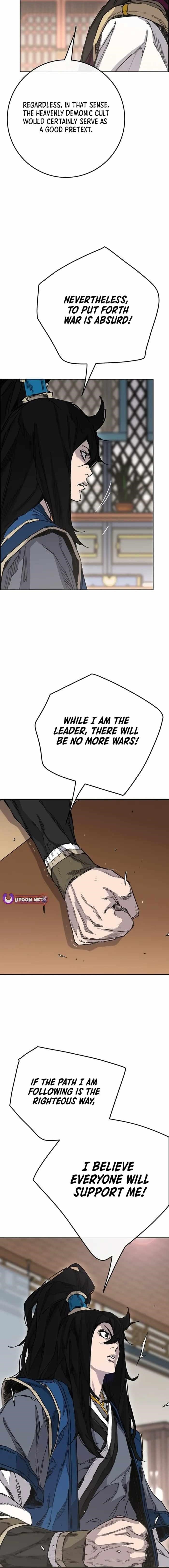 The Undefeatable Swordsman Chapter 251 - Page 7