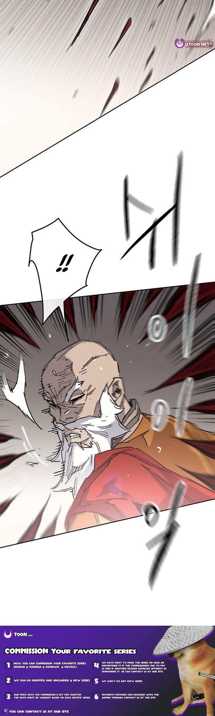 The Undefeatable Swordsman Chapter 260 - Page 14