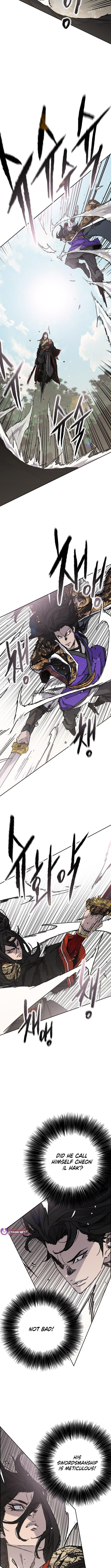 The Undefeatable Swordsman Chapter 261 - Page 7