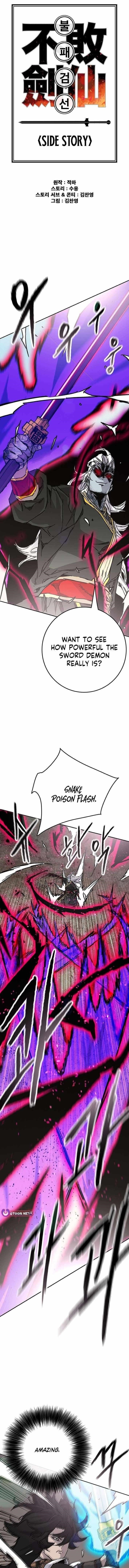 The Undefeatable Swordsman Chapter 264 - Page 1