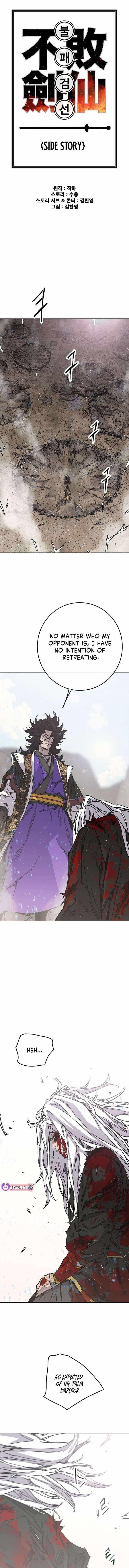 The Undefeatable Swordsman Chapter 266 - Page 1