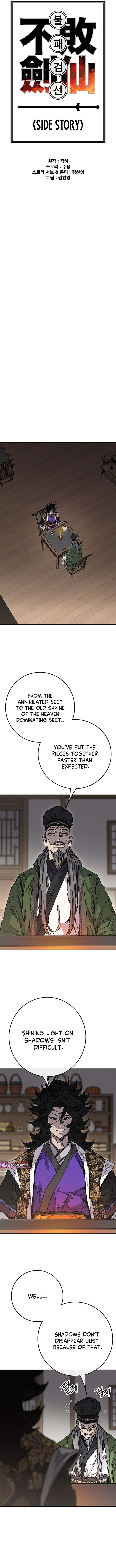 The Undefeatable Swordsman Chapter 271 - Page 3