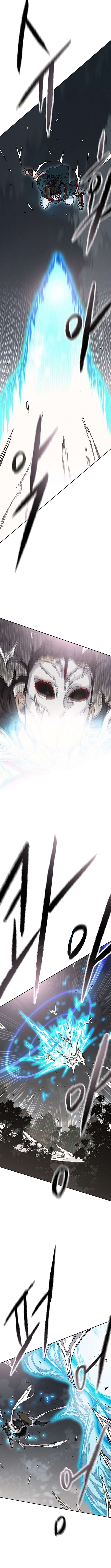 The Undefeatable Swordsman Chapter 279 - Page 5