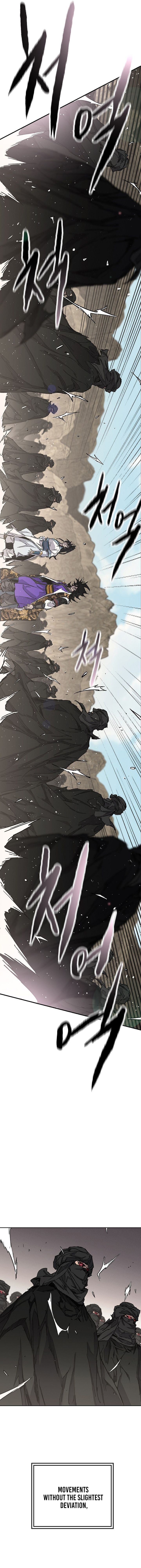 The Undefeatable Swordsman Chapter 289 - Page 15