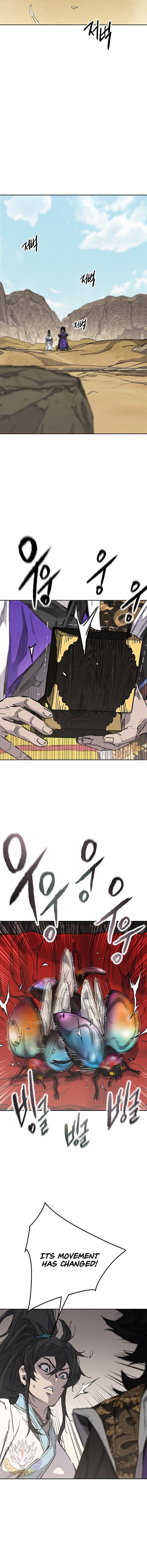 The Undefeatable Swordsman Chapter 289 - Page 7