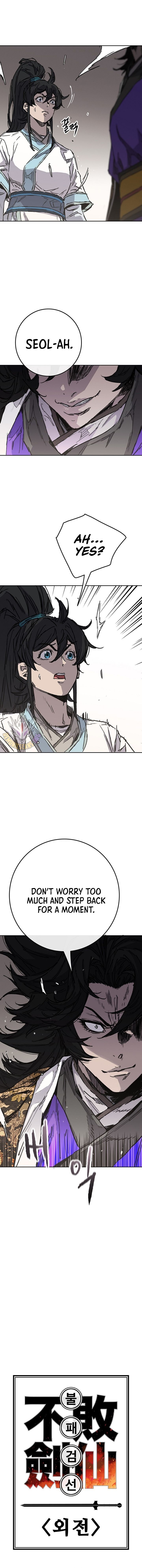 The Undefeatable Swordsman Chapter 290 - Page 4