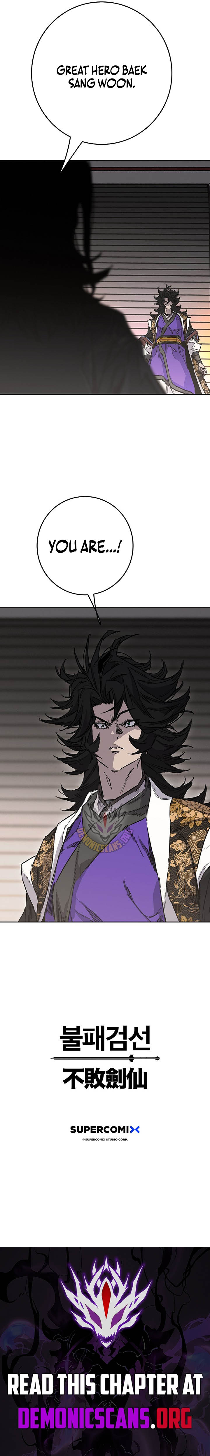 The Undefeatable Swordsman Chapter 291 - Page 15