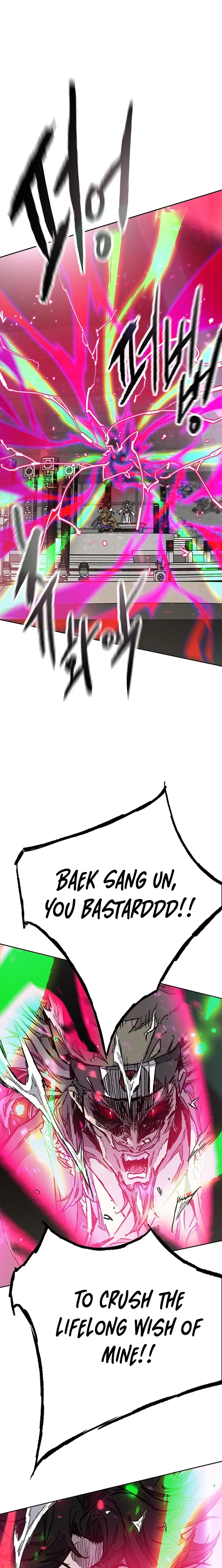 The Undefeatable Swordsman Chapter 296 - Page 16