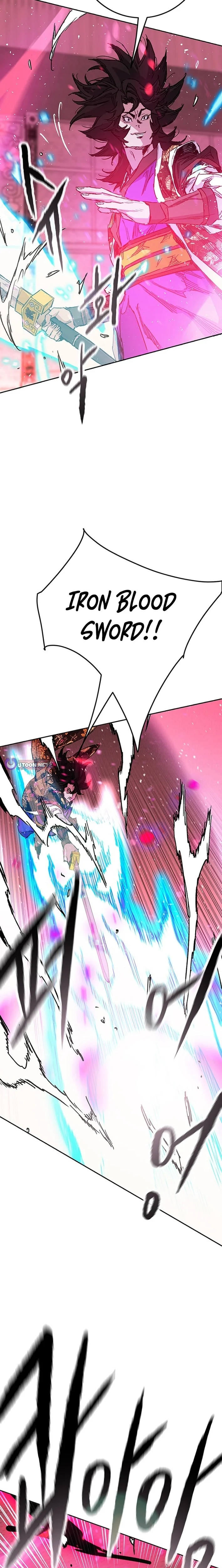 The Undefeatable Swordsman Chapter 296 - Page 6