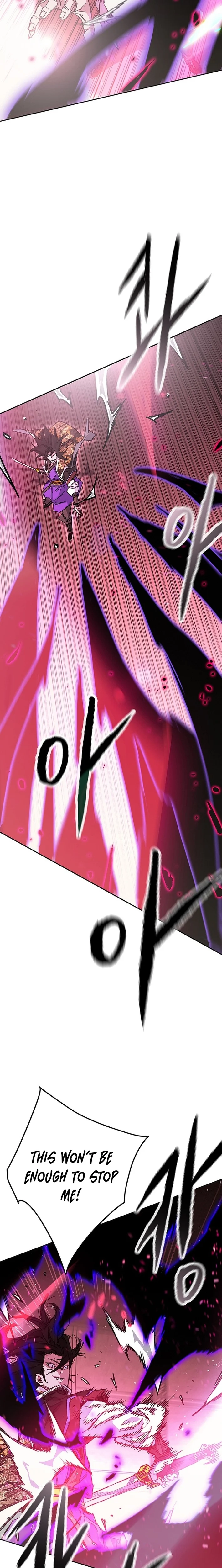 The Undefeatable Swordsman Chapter 296 - Page 8