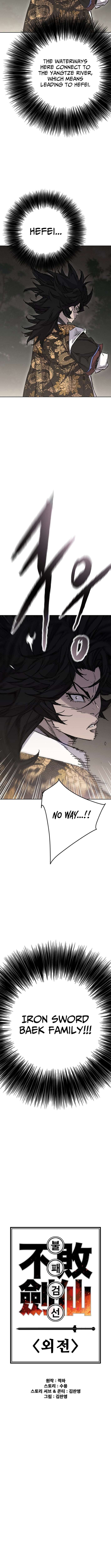 The Undefeatable Swordsman Chapter 301 - Page 2