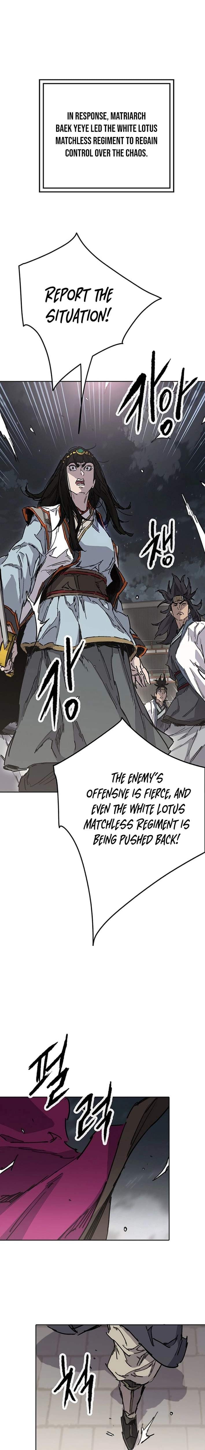 The Undefeatable Swordsman Chapter 302 - Page 2