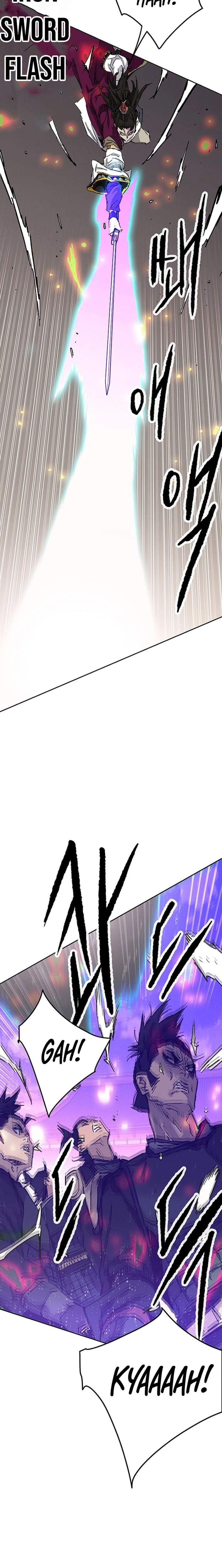 The Undefeatable Swordsman Chapter 302 - Page 4