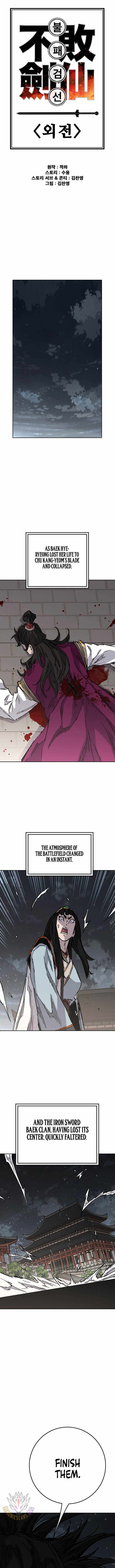 The Undefeatable Swordsman Chapter 303 - Page 1