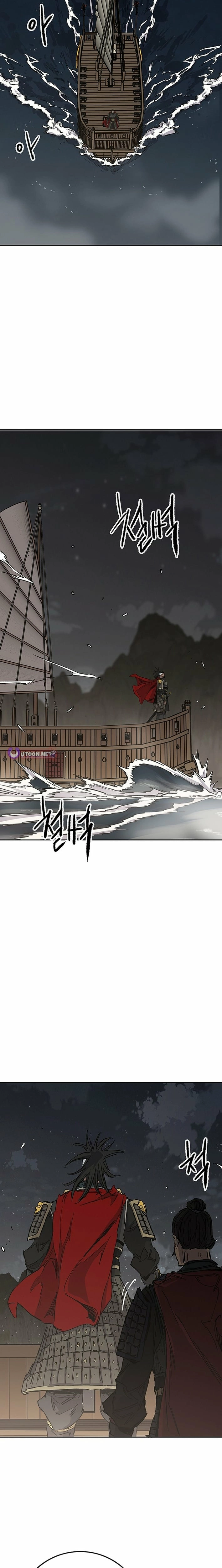 The Undefeatable Swordsman Chapter 304 - Page 2