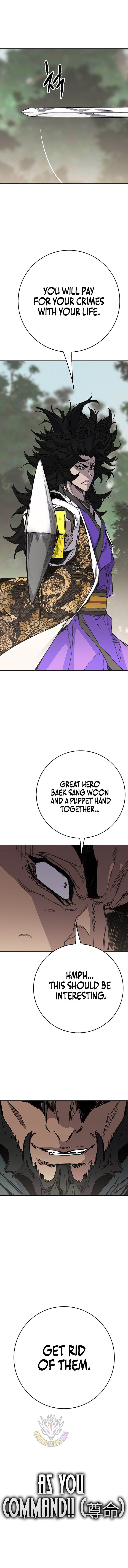 The Undefeatable Swordsman Chapter 305 - Page 7