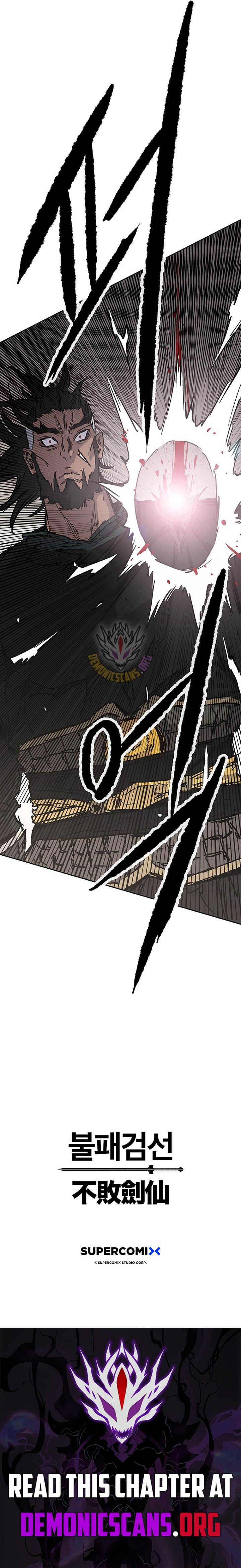 The Undefeatable Swordsman Chapter 306 - Page 14