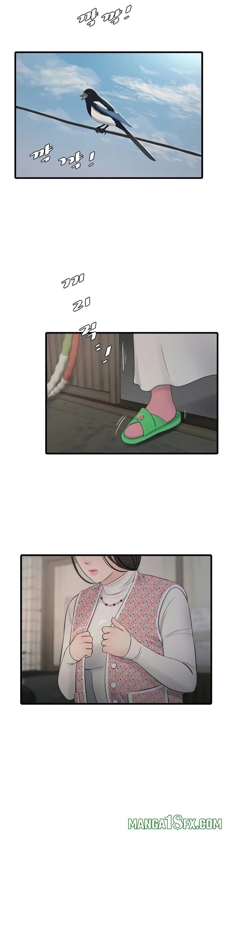 The Hole Diary Chapter 116 - Page 14