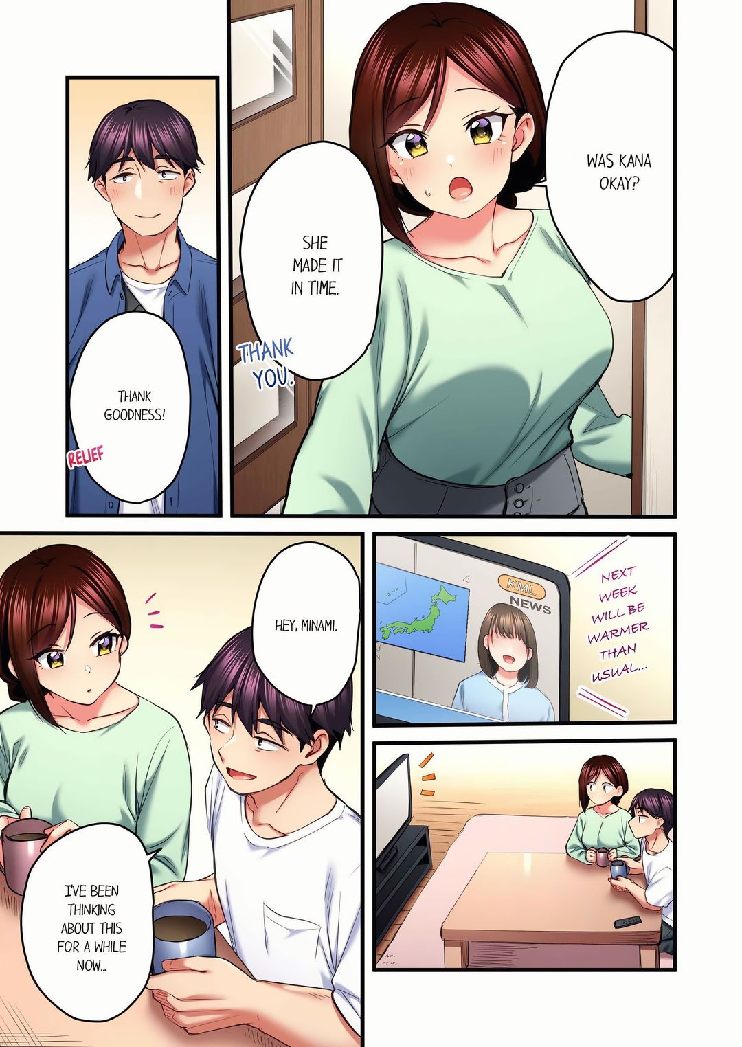 Even an Innocent TV Show Singer Needs Sex… Chapter 93 - Page 3