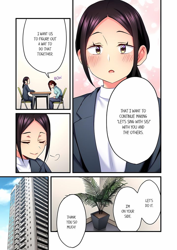 Even an Innocent TV Show Singer Needs Sex… Chapter 97 - Page 3